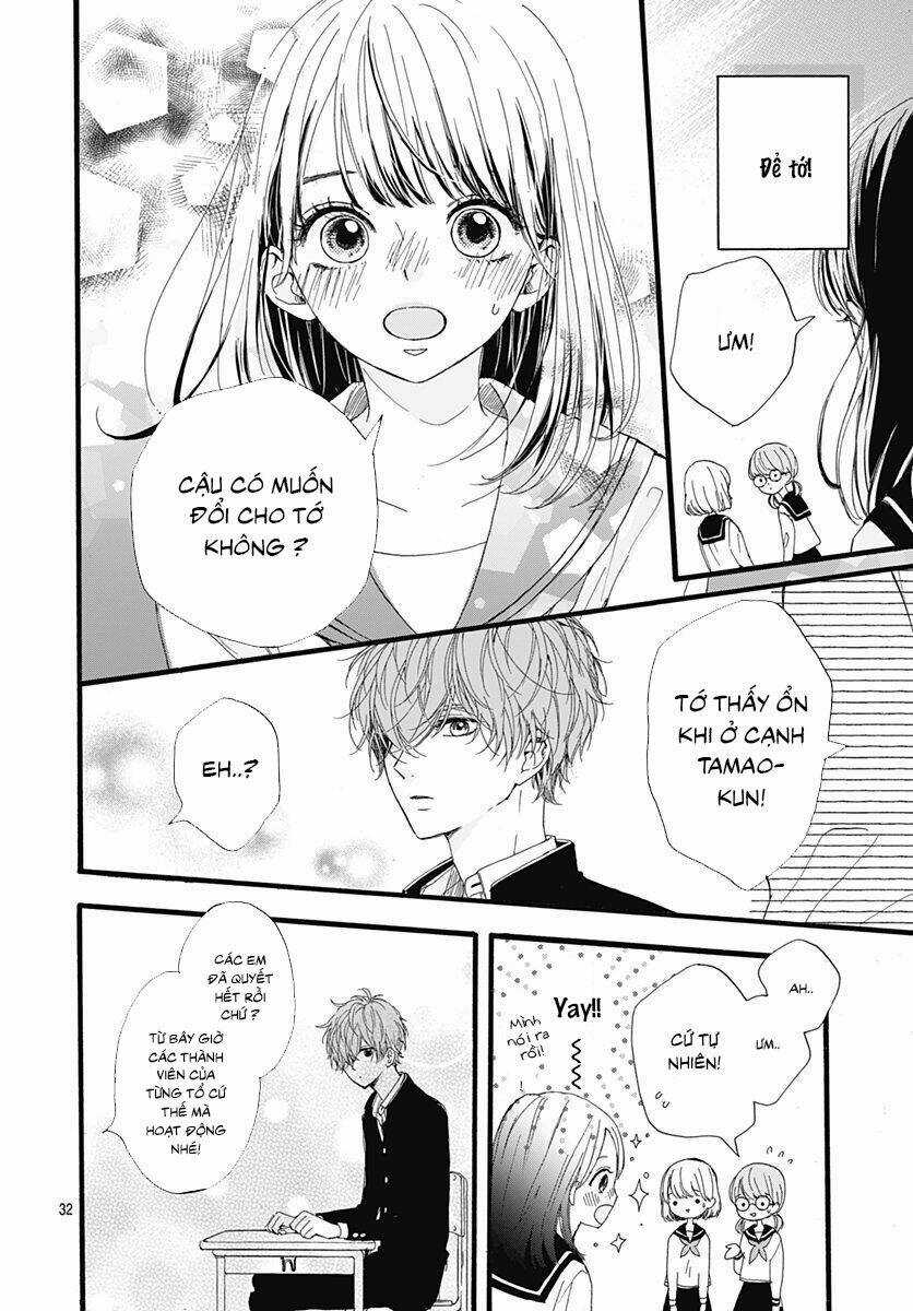 Tama No Gohoubi Chapter 1 trang 31