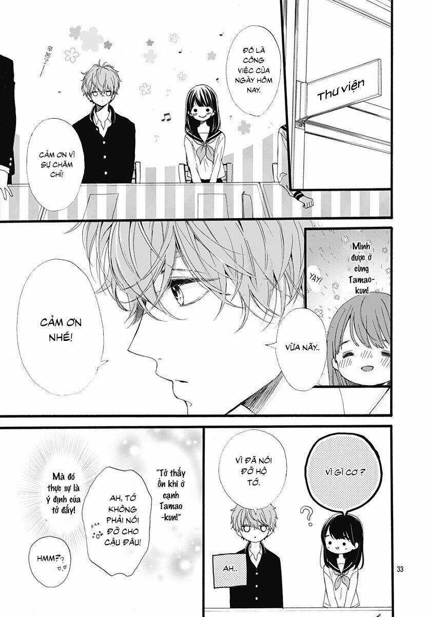 Tama No Gohoubi Chapter 1 trang 32