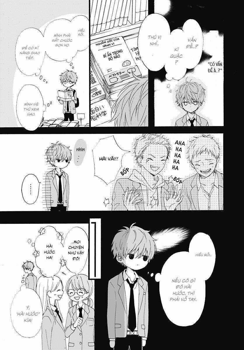 Tama No Gohoubi Chapter 1 trang 34