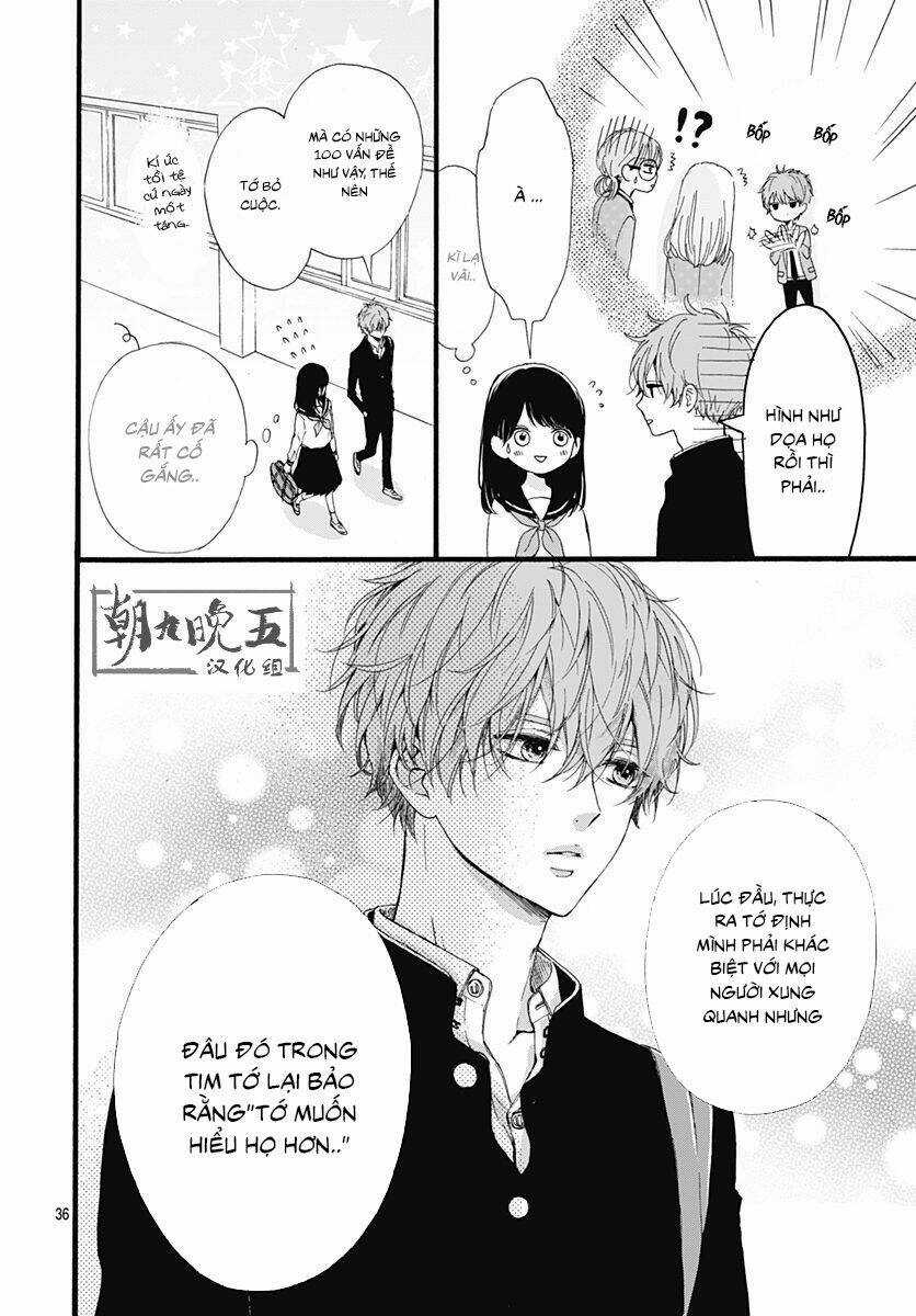 Tama No Gohoubi Chapter 1 trang 35
