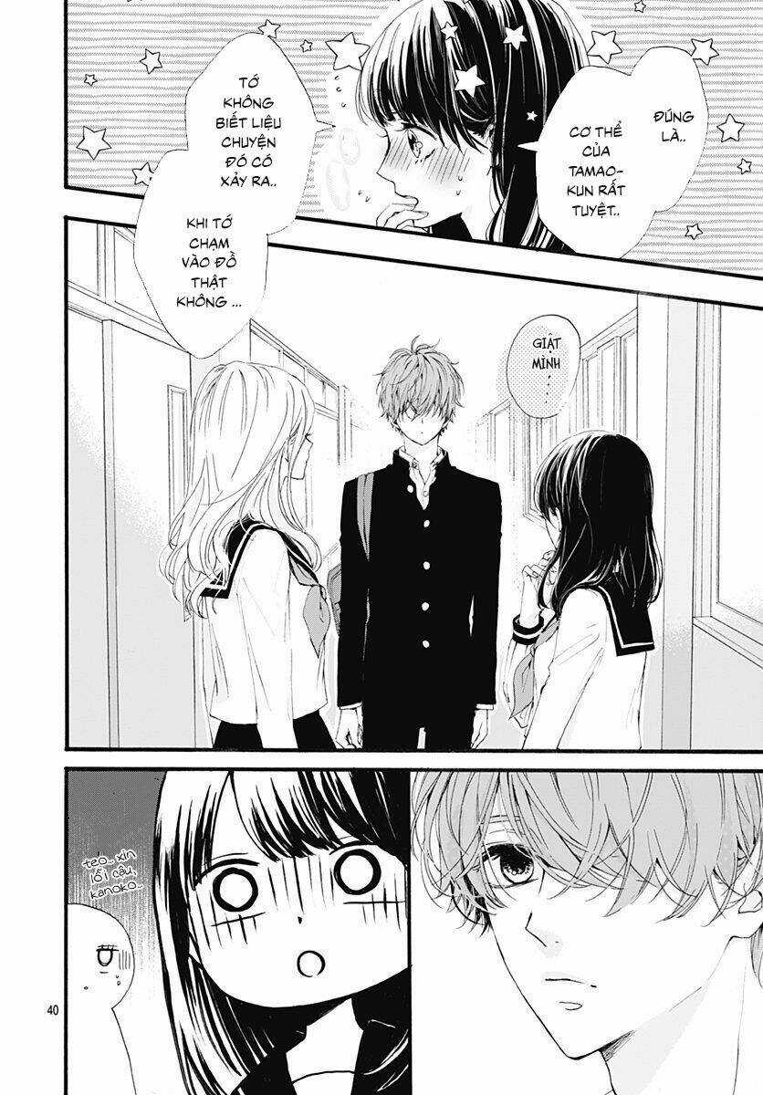 Tama No Gohoubi Chapter 1 trang 39