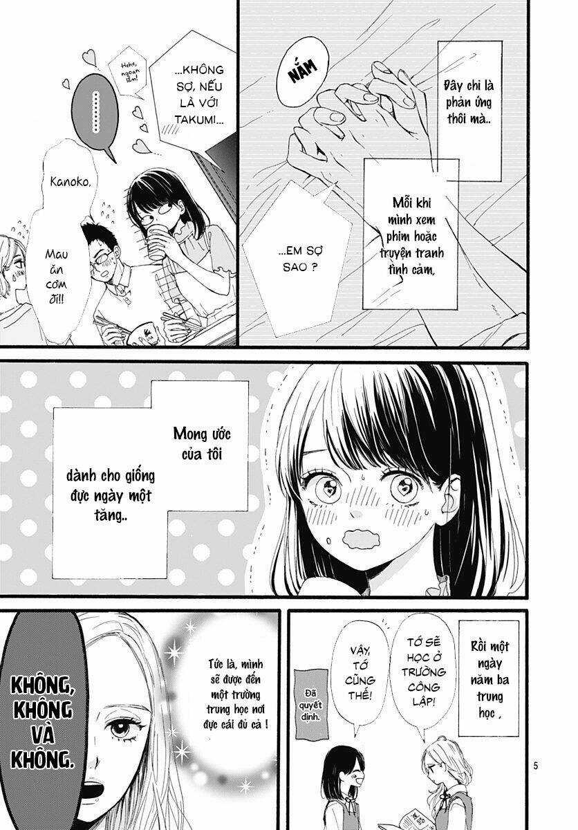 Tama No Gohoubi Chapter 1 trang 4