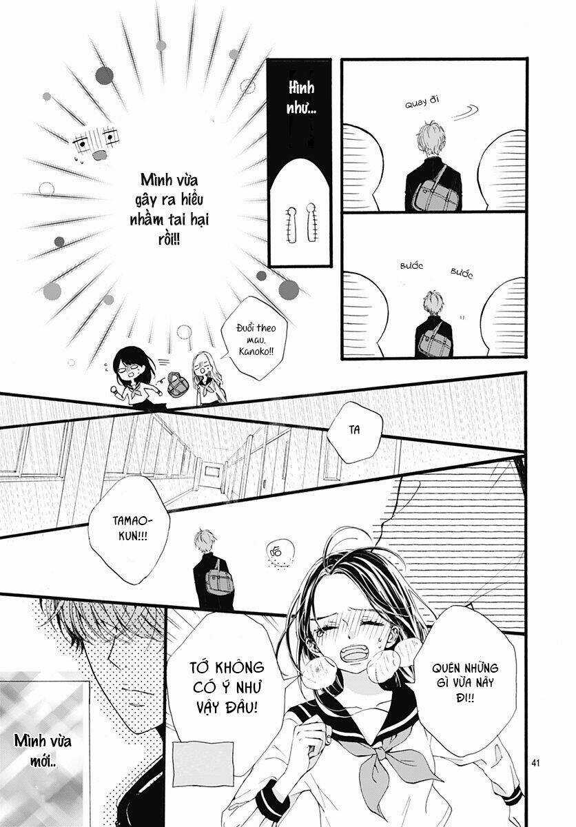 Tama No Gohoubi Chapter 1 trang 40