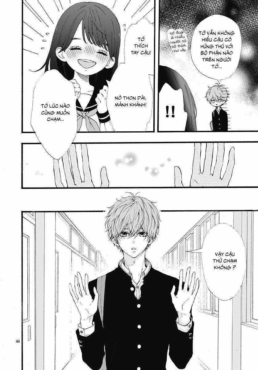 Tama No Gohoubi Chapter 1 trang 43