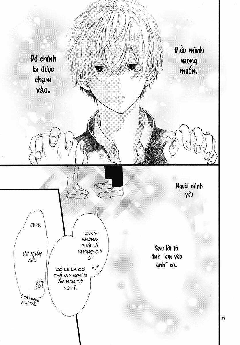 Tama No Gohoubi Chapter 1 trang 48