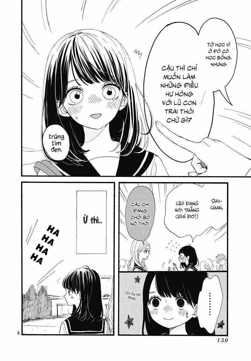Tama No Gohoubi Chapter 1 trang 5