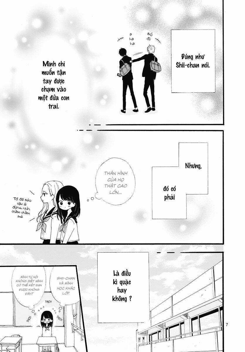 Tama No Gohoubi Chapter 1 trang 6