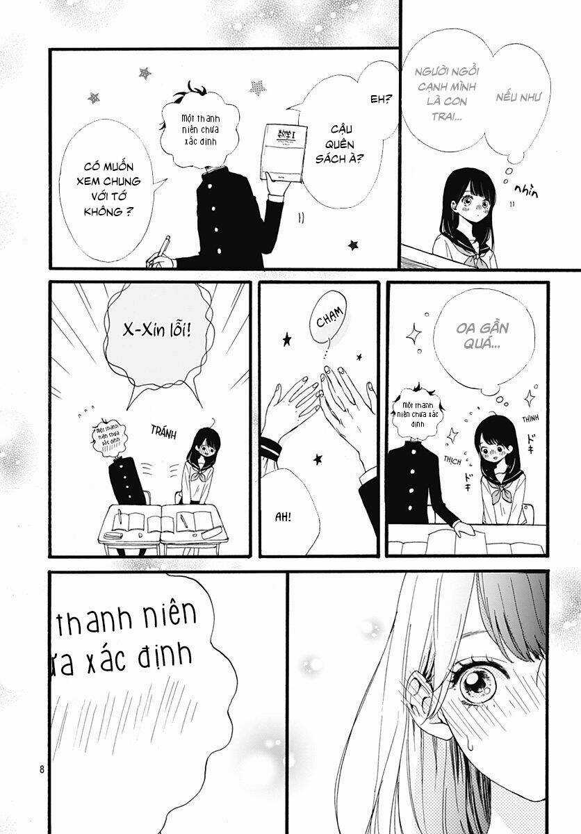 Tama No Gohoubi Chapter 1 trang 7
