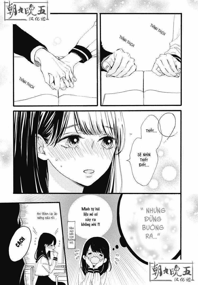 Tama No Gohoubi Chapter 1 trang 8