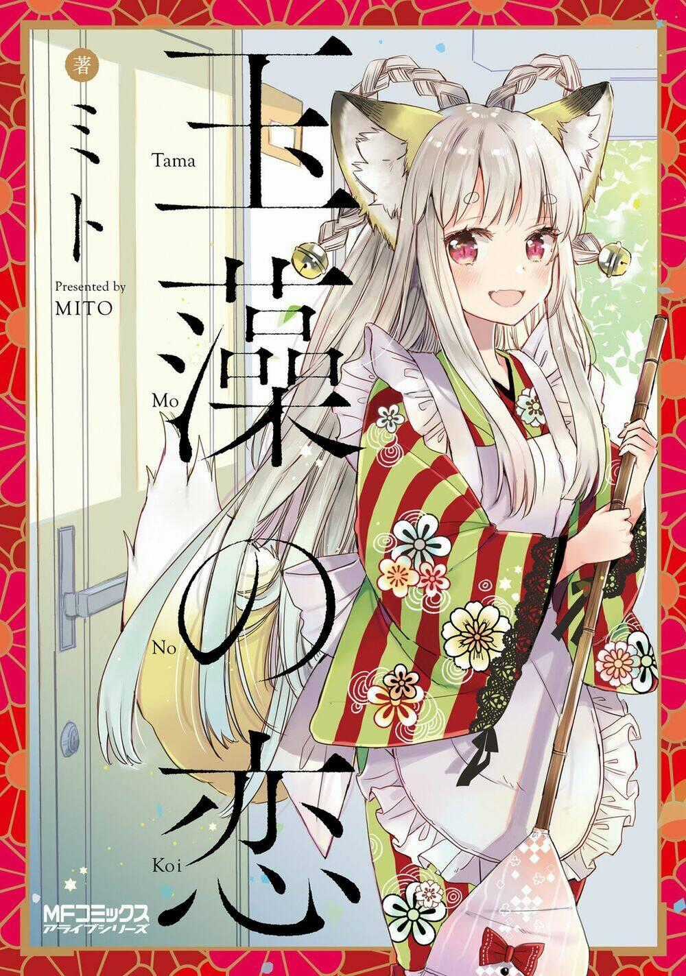 Tamamo No Koi Chapter 1 trang 0