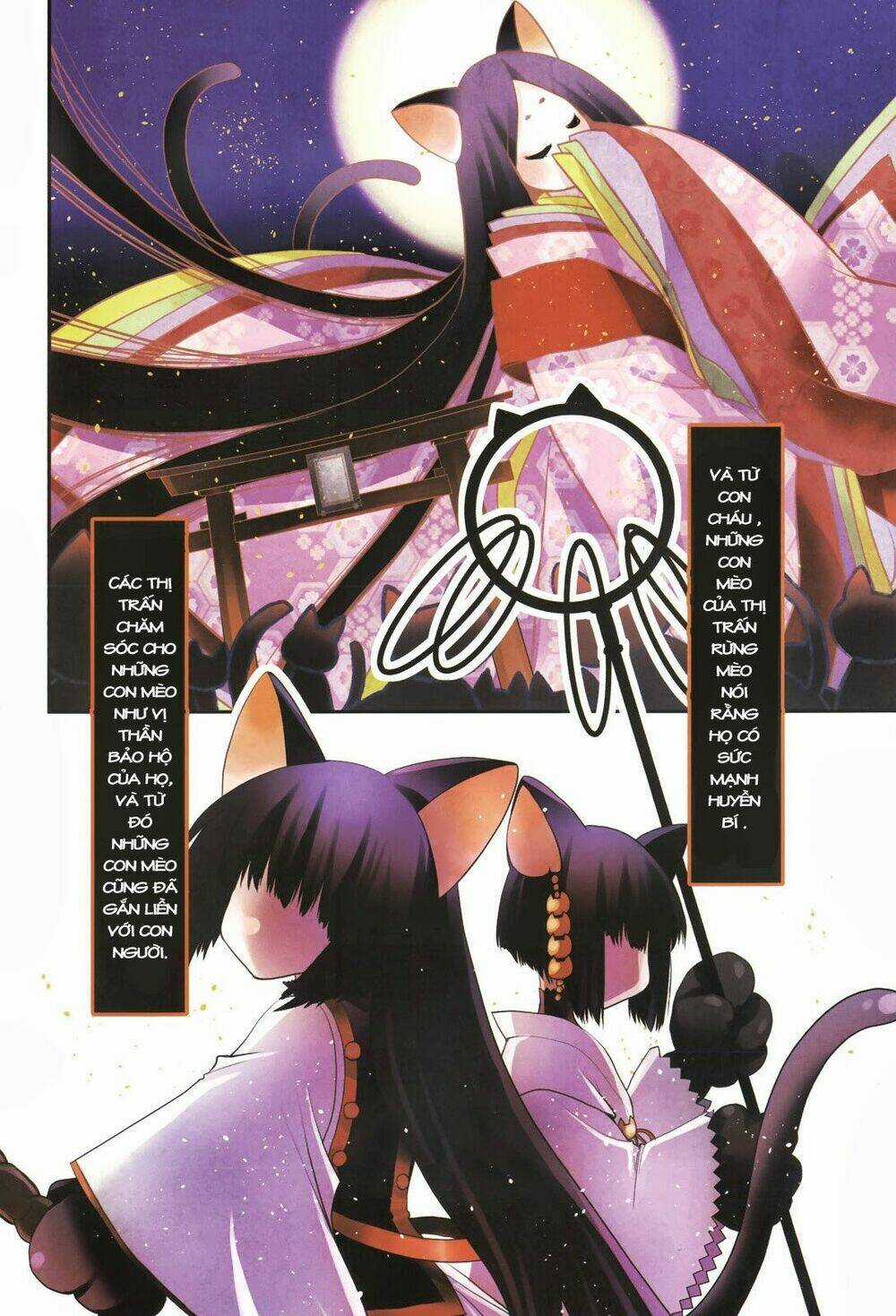 Tamanyan Chapter 1 trang 2