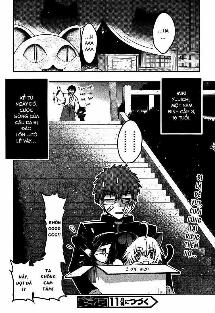 Tamanyan Chapter 3 trang 32