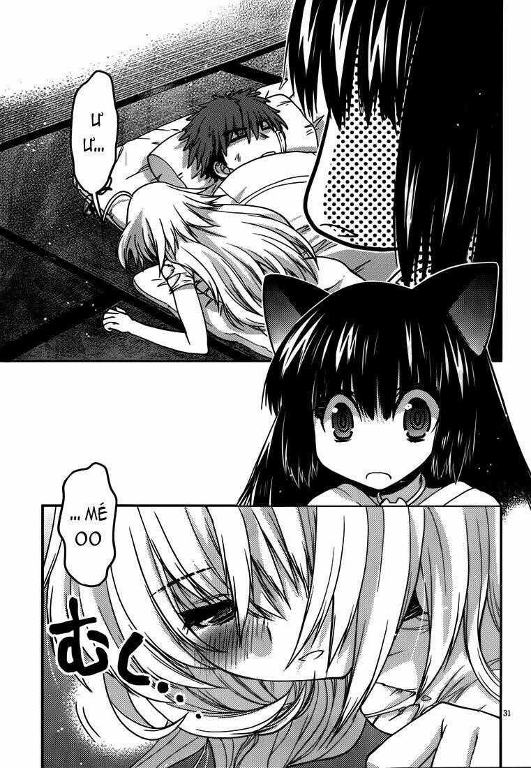 Tamanyan Chapter 4 trang 31