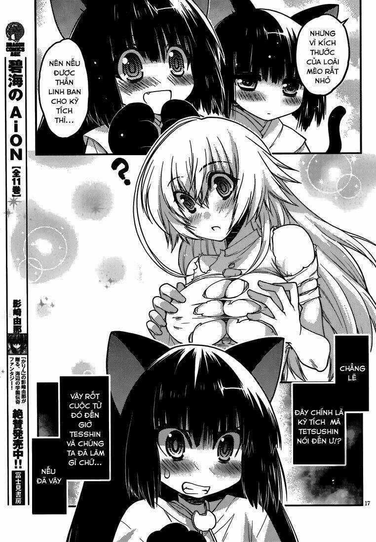 Tamanyan Chapter 5 trang 17