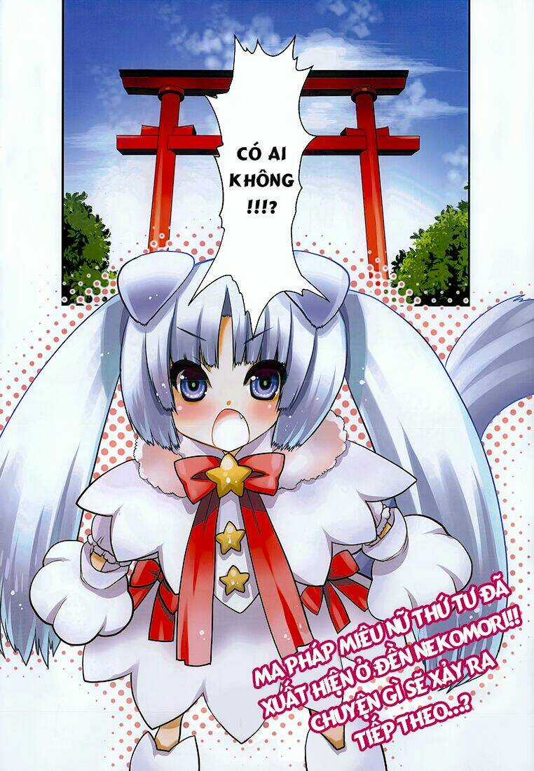 Tamanyan Chapter 6 trang 3