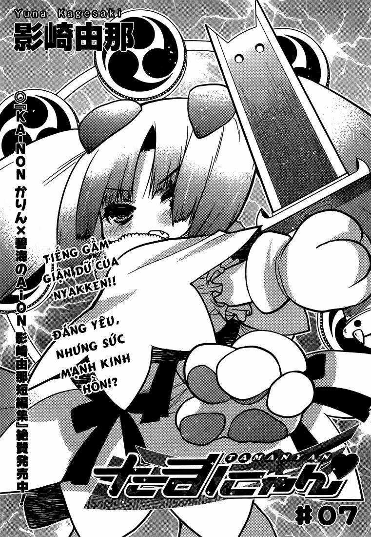 Tamanyan Chapter 7 trang 2