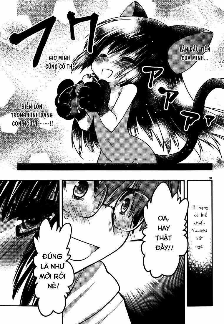 Tamanyan Chapter 7 trang 32