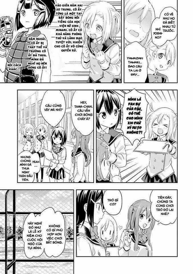 Tamayomi Chapter 1 trang 12