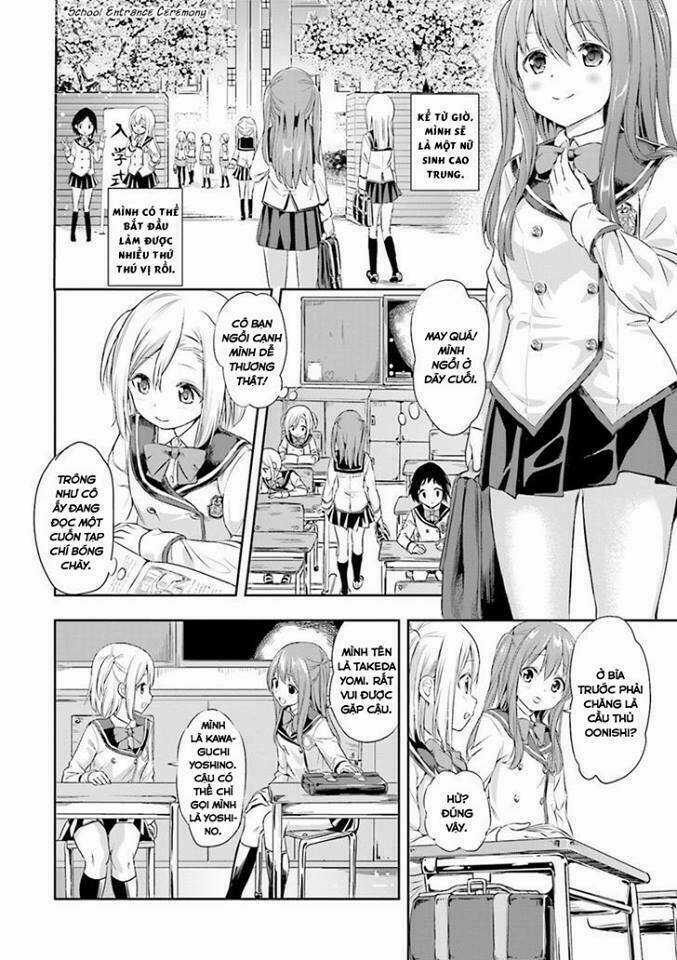 Tamayomi Chapter 1 trang 5