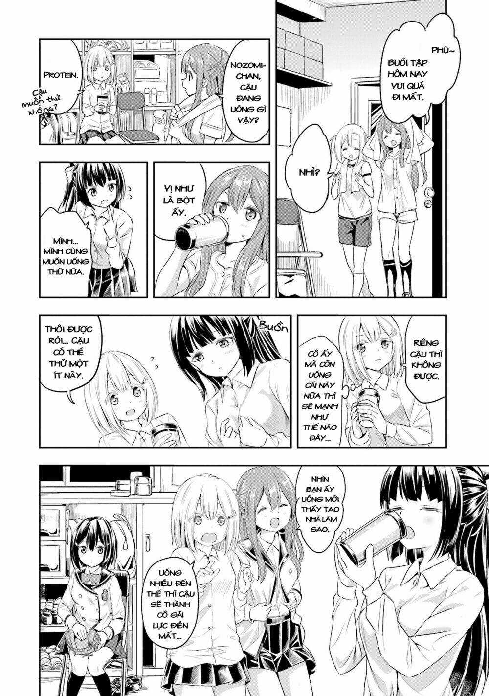 Tamayomi Chapter 4 trang 12