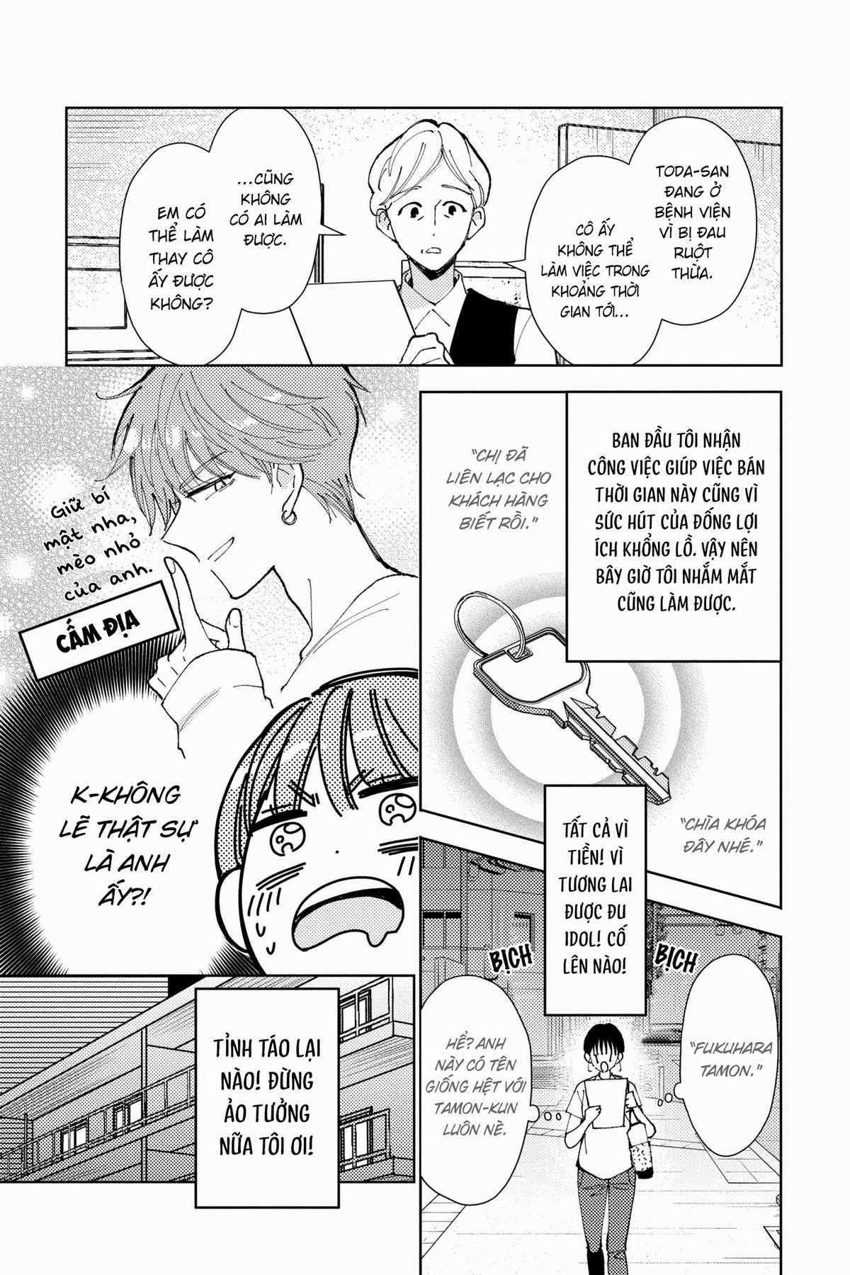 Tamon-kun Ima Docchi!? Chapter 1 trang 10