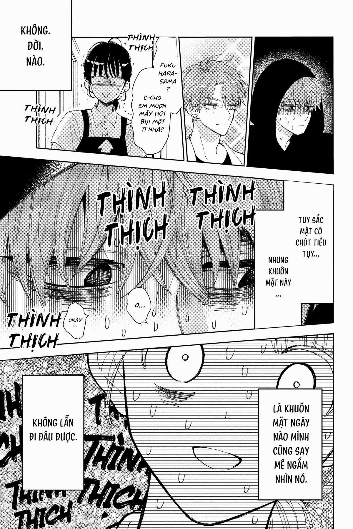 Tamon-kun Ima Docchi!? Chapter 1 trang 12