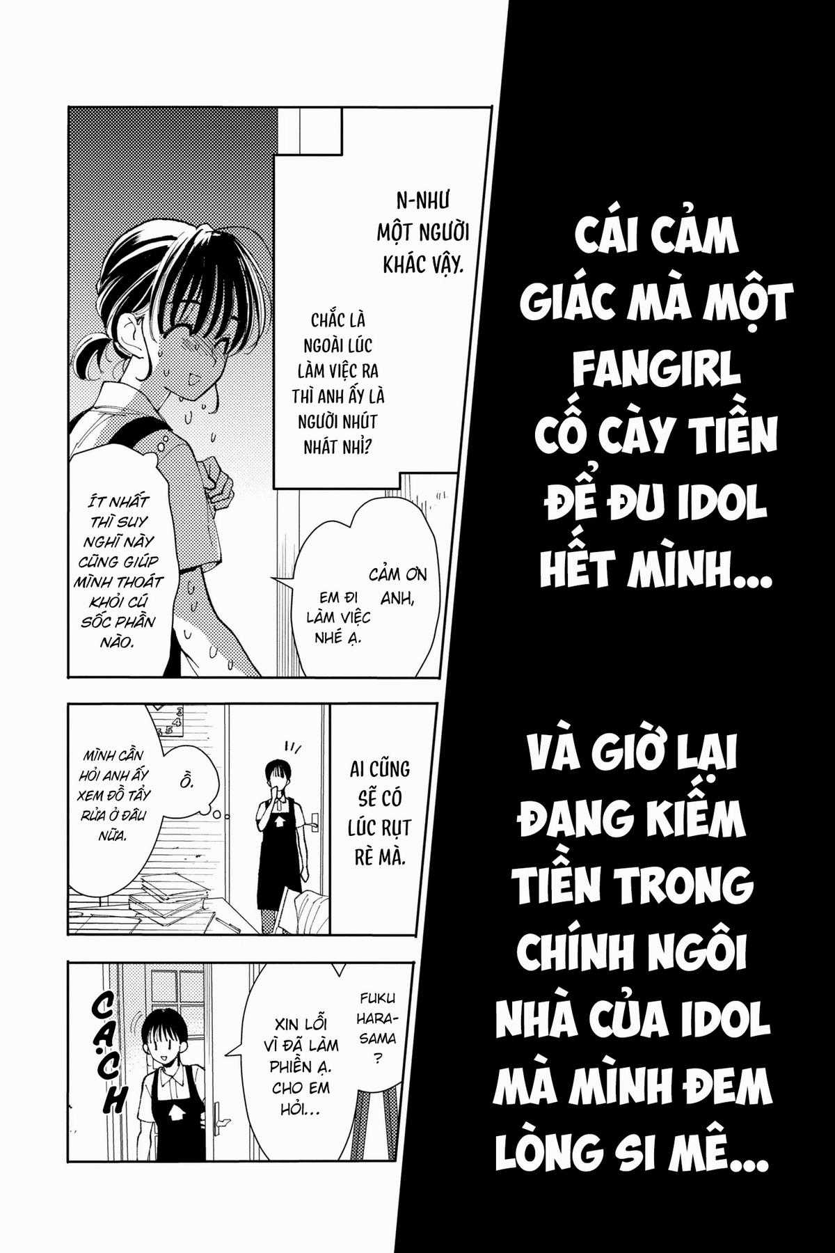 Tamon-kun Ima Docchi!? Chapter 1 trang 13