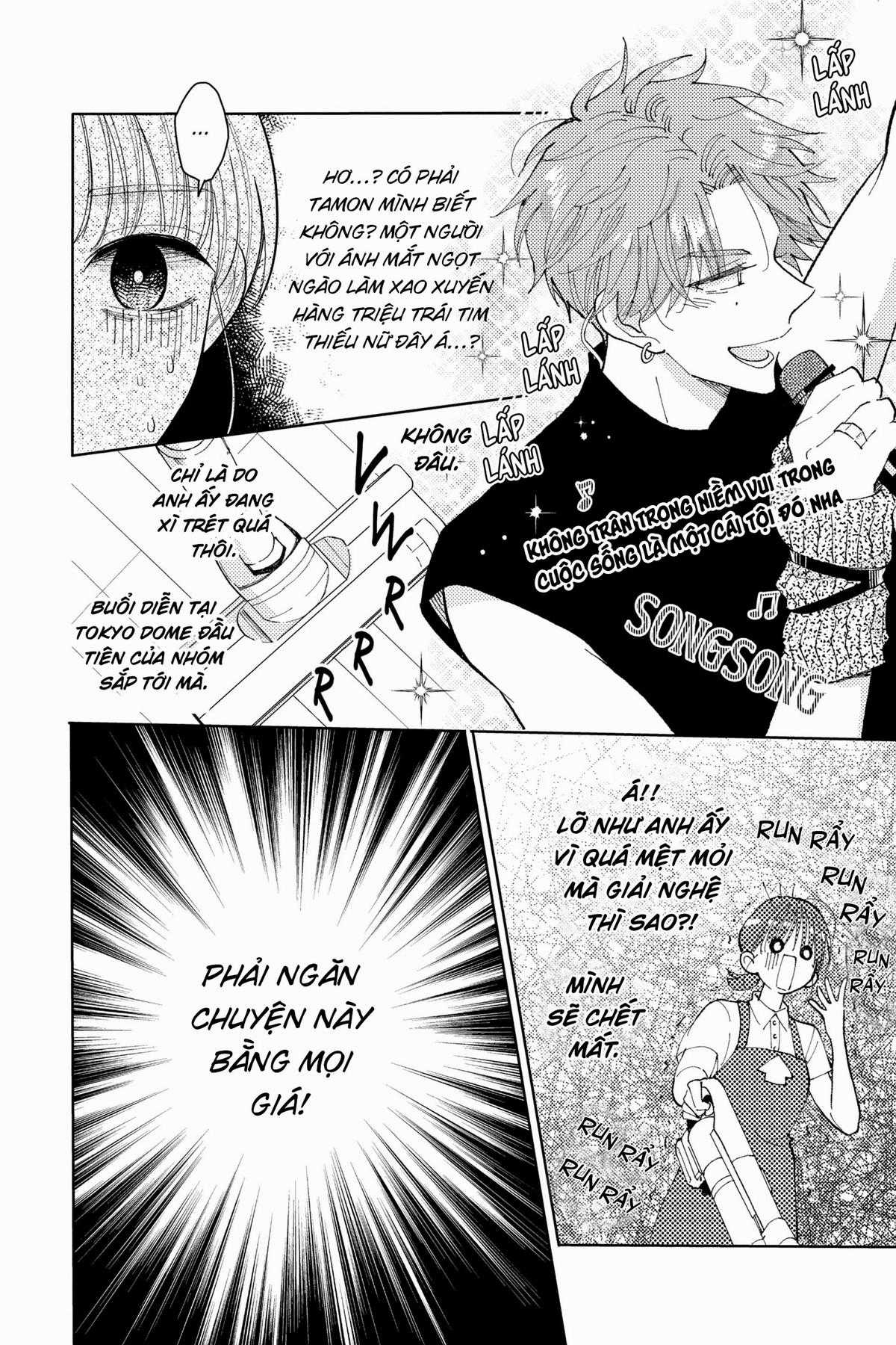 Tamon-kun Ima Docchi!? Chapter 1 trang 15