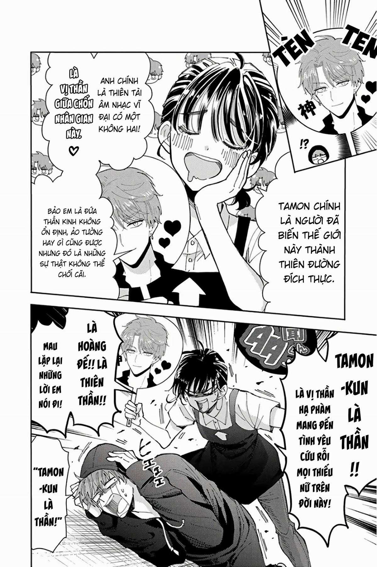 Tamon-kun Ima Docchi!? Chapter 1 trang 19