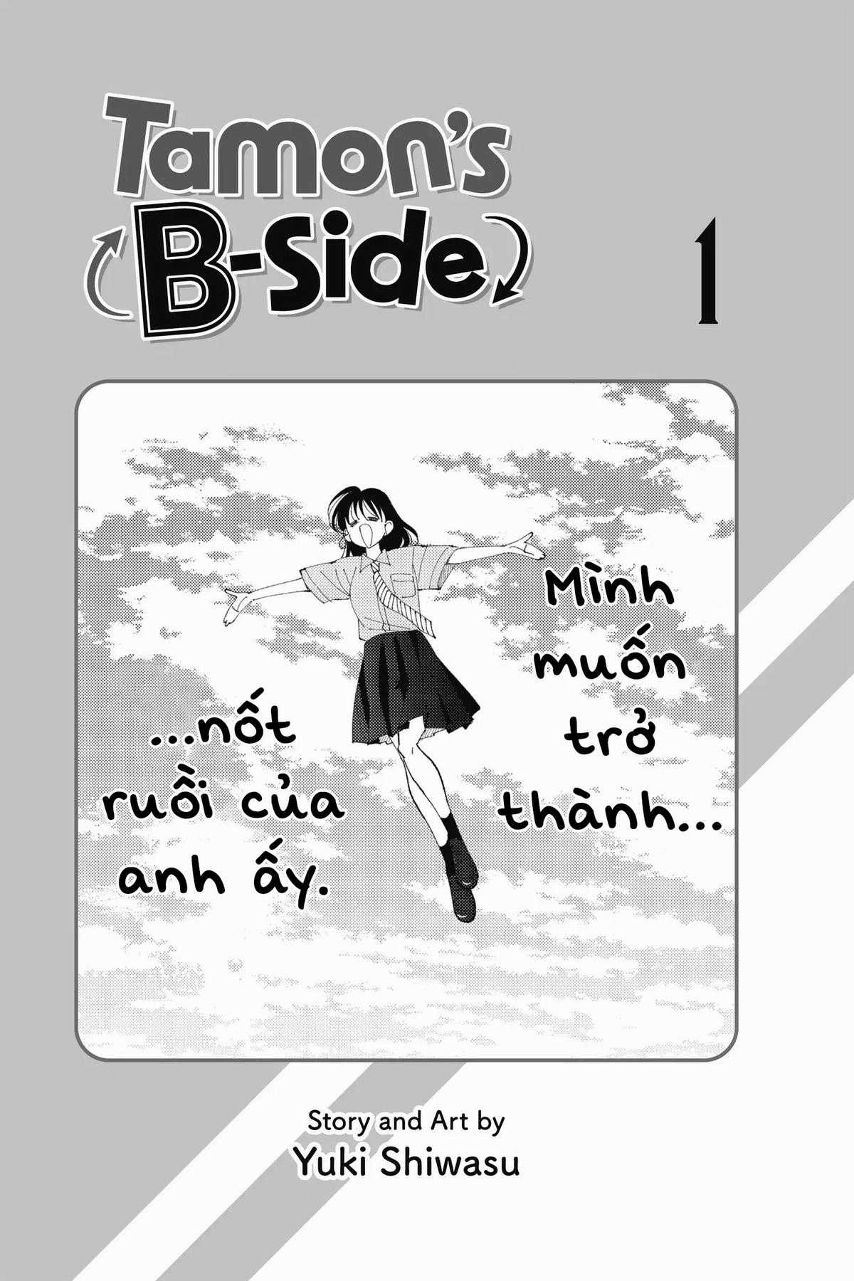 Tamon-kun Ima Docchi!? Chapter 1 trang 2