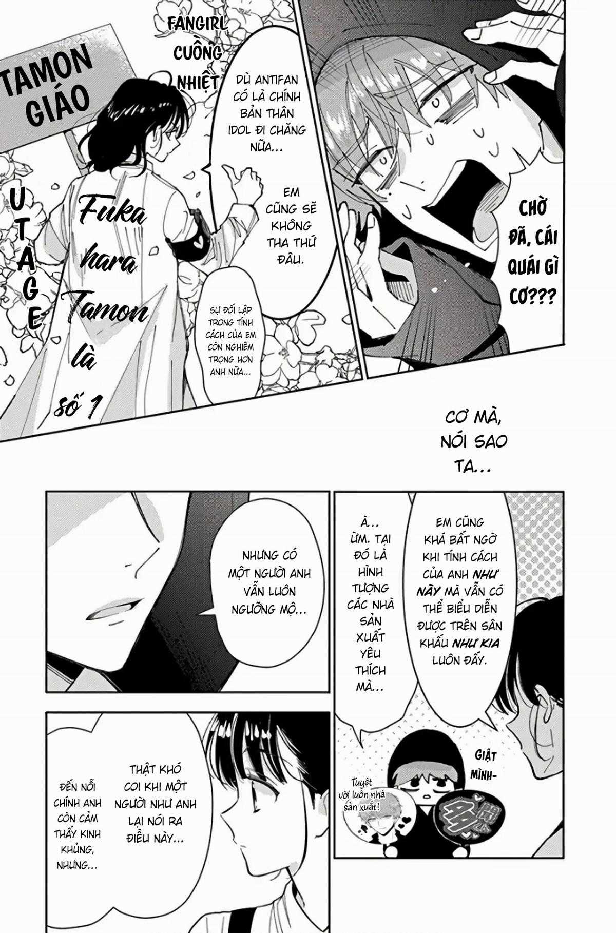 Tamon-kun Ima Docchi!? Chapter 1 trang 20