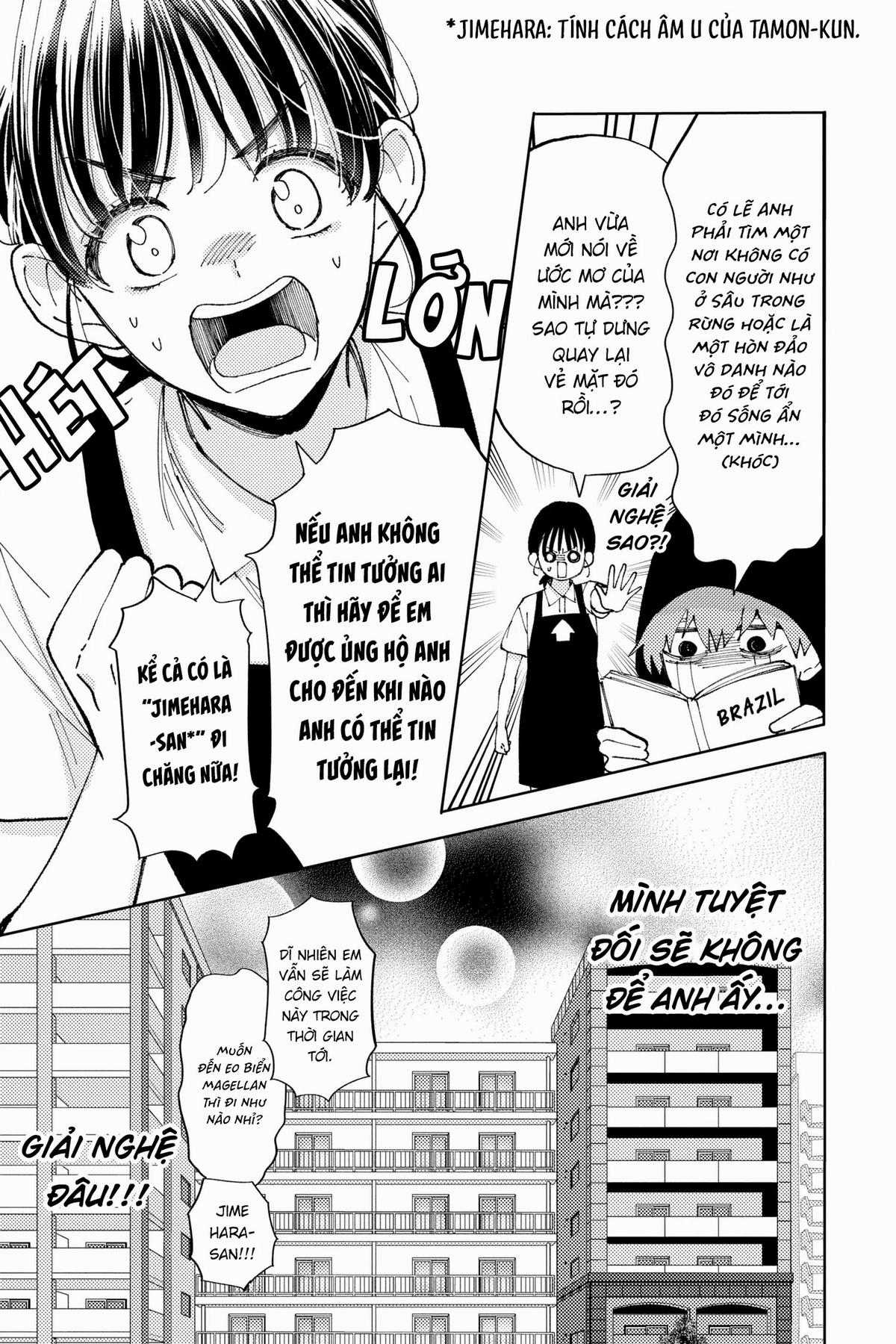 Tamon-kun Ima Docchi!? Chapter 1 trang 24