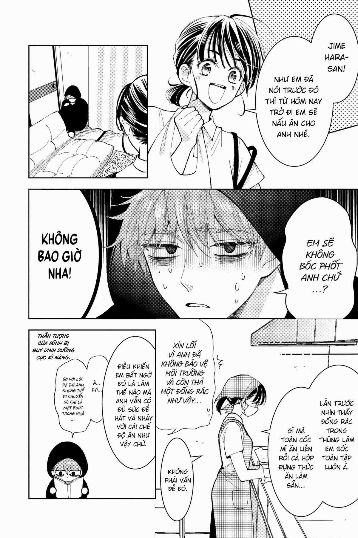 Tamon-kun Ima Docchi!? Chapter 1 trang 25