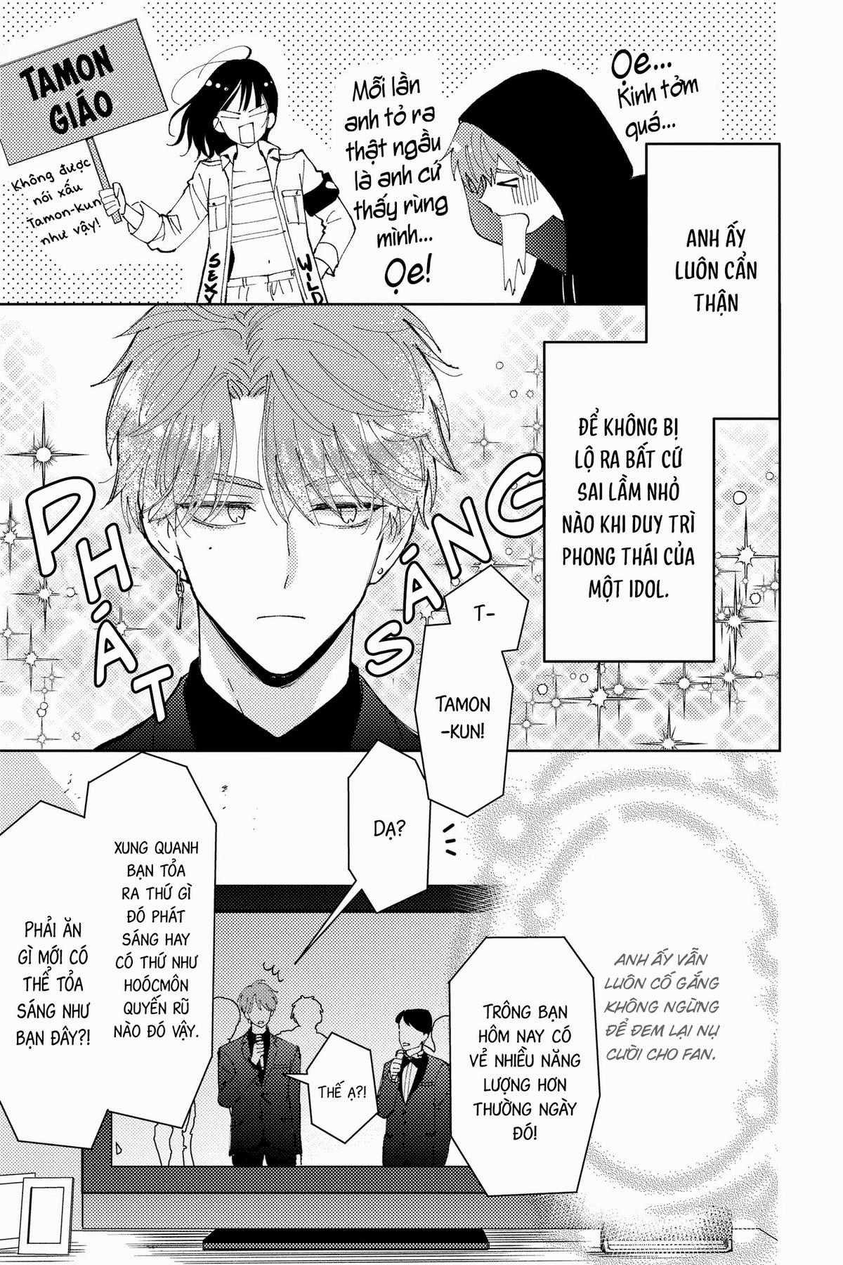 Tamon-kun Ima Docchi!? Chapter 1 trang 30