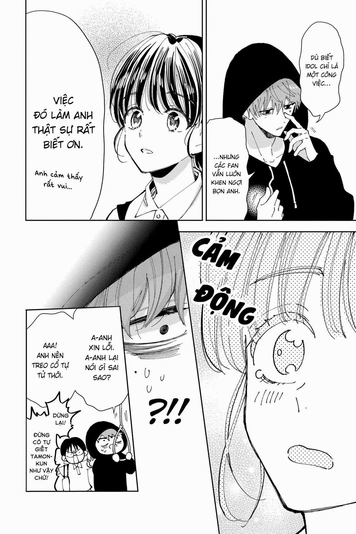 Tamon-kun Ima Docchi!? Chapter 1 trang 33