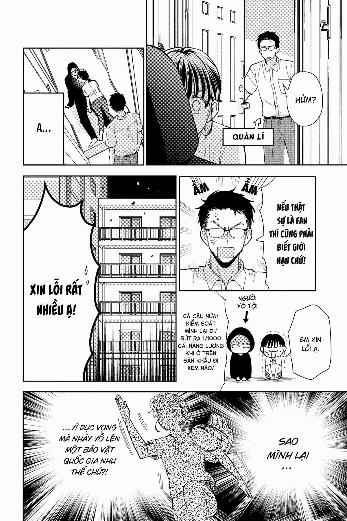 Tamon-kun Ima Docchi!? Chapter 1 trang 37
