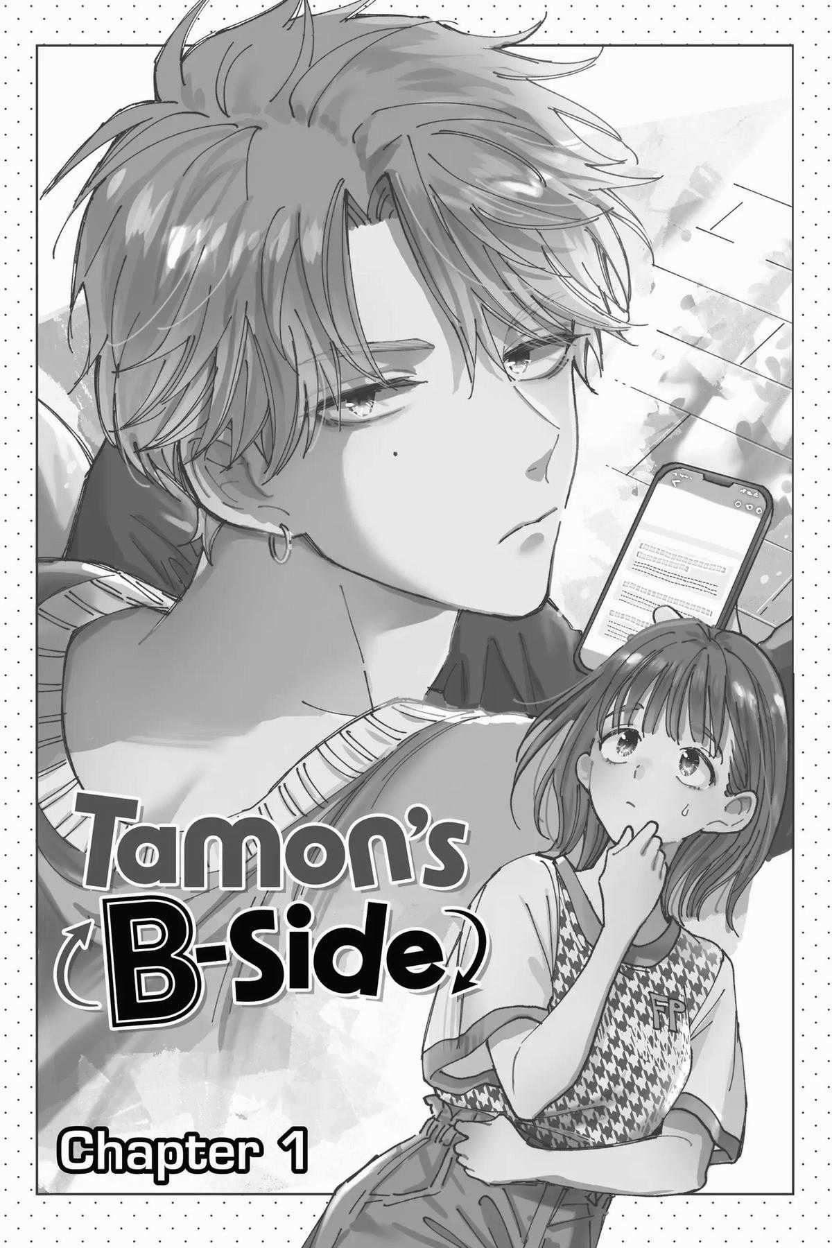 Tamon-kun Ima Docchi!? Chapter 1 trang 4
