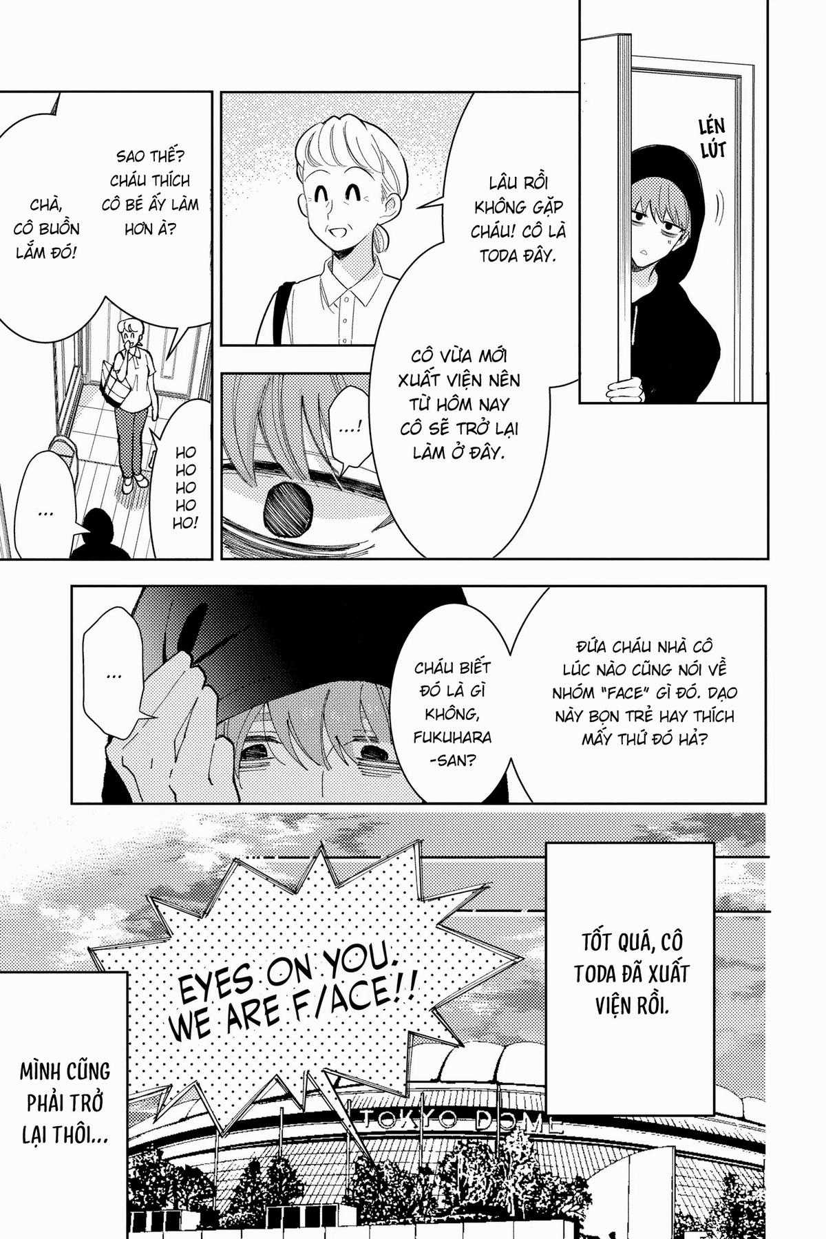 Tamon-kun Ima Docchi!? Chapter 1 trang 42