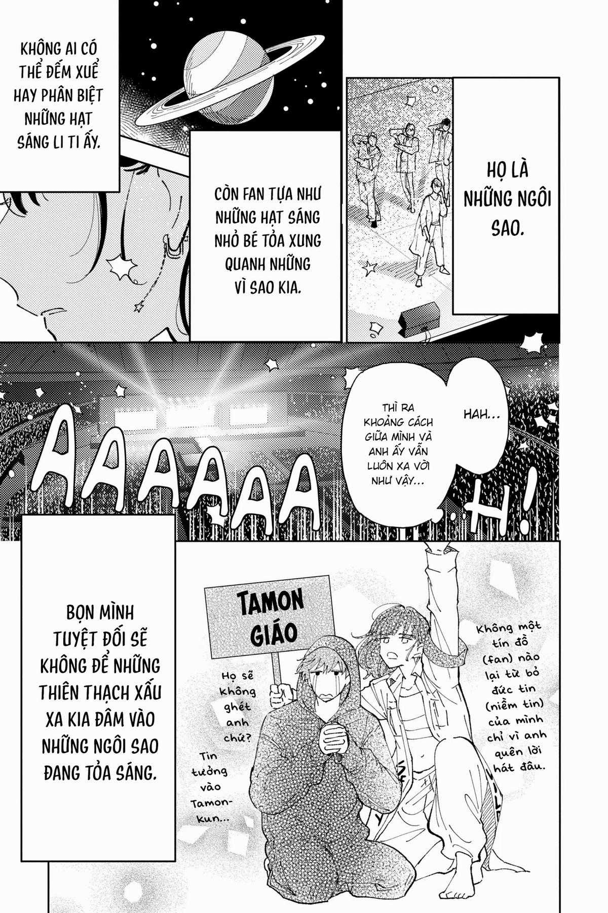 Tamon-kun Ima Docchi!? Chapter 1 trang 44