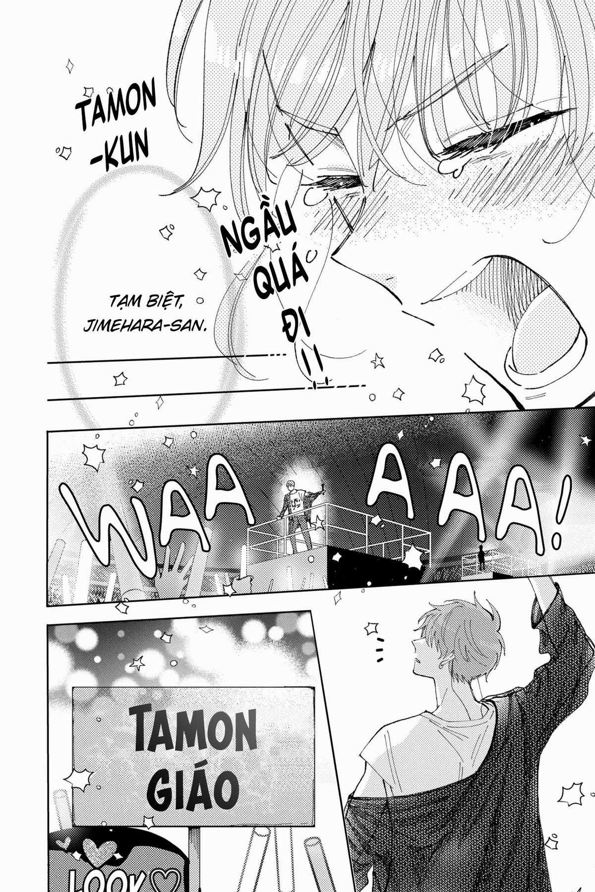 Tamon-kun Ima Docchi!? Chapter 1 trang 45