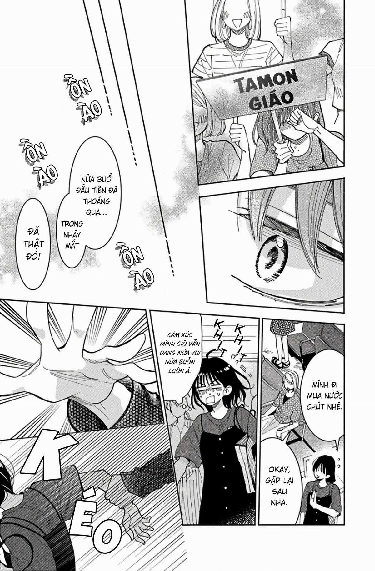 Tamon-kun Ima Docchi!? Chapter 1 trang 46