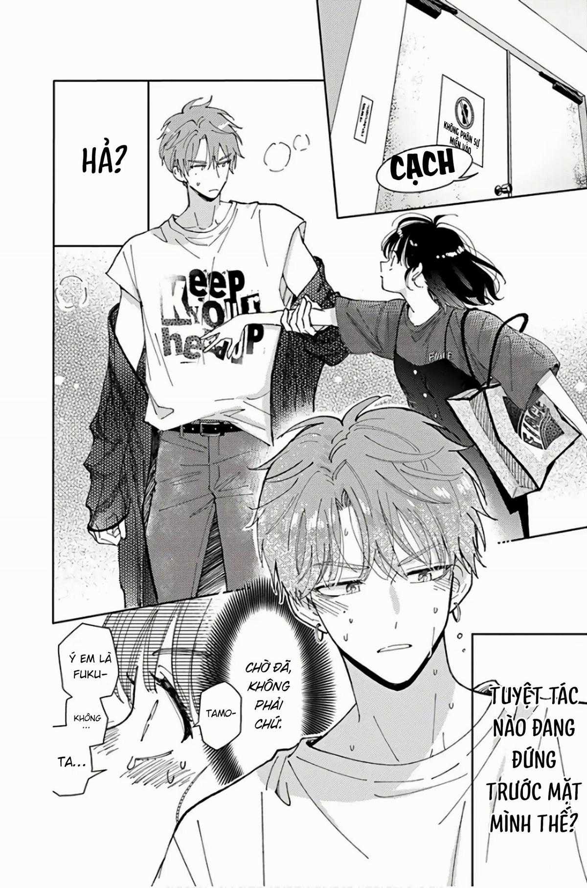 Tamon-kun Ima Docchi!? Chapter 1 trang 47