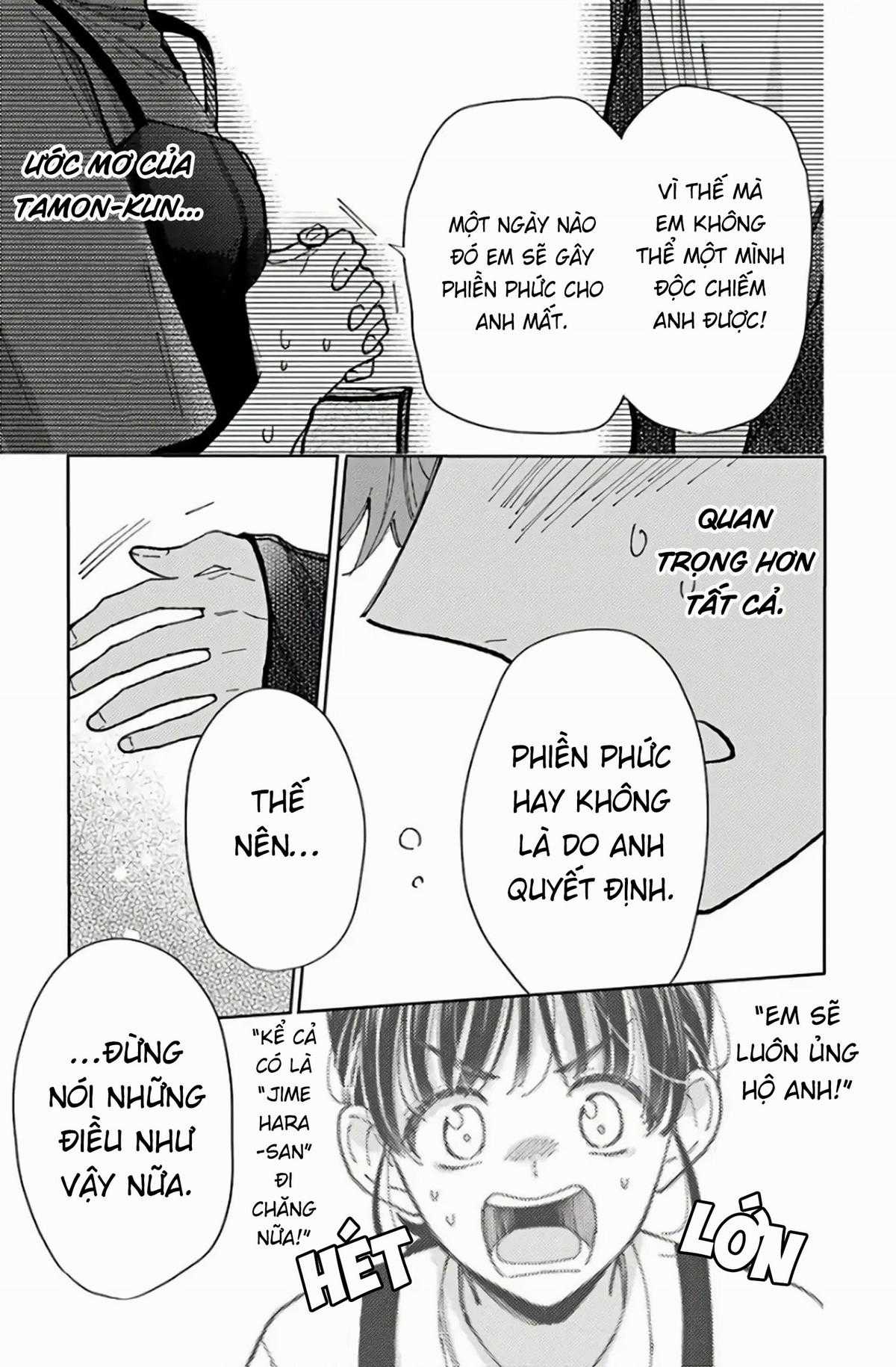 Tamon-kun Ima Docchi!? Chapter 1 trang 50