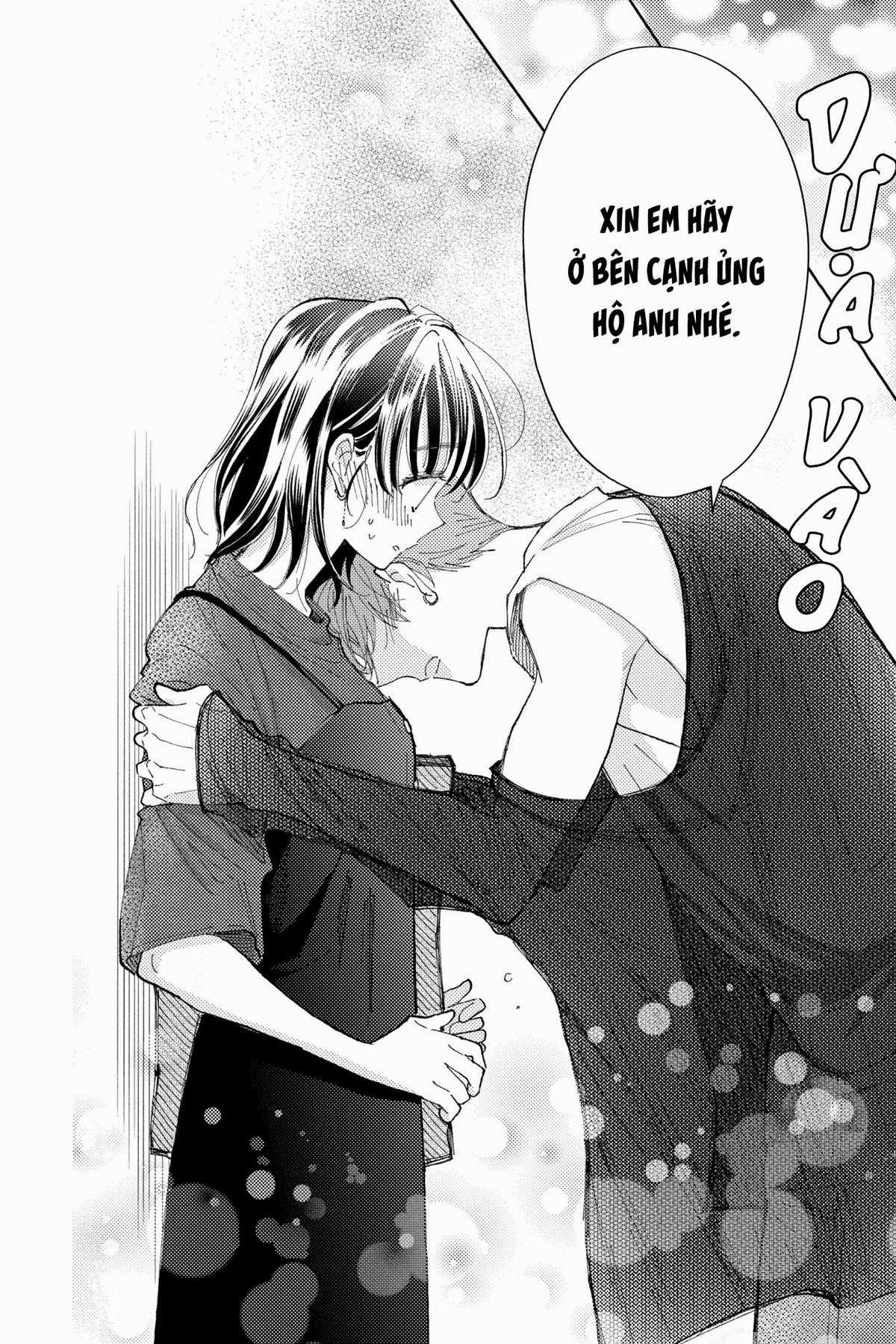 Tamon-kun Ima Docchi!? Chapter 1 trang 51