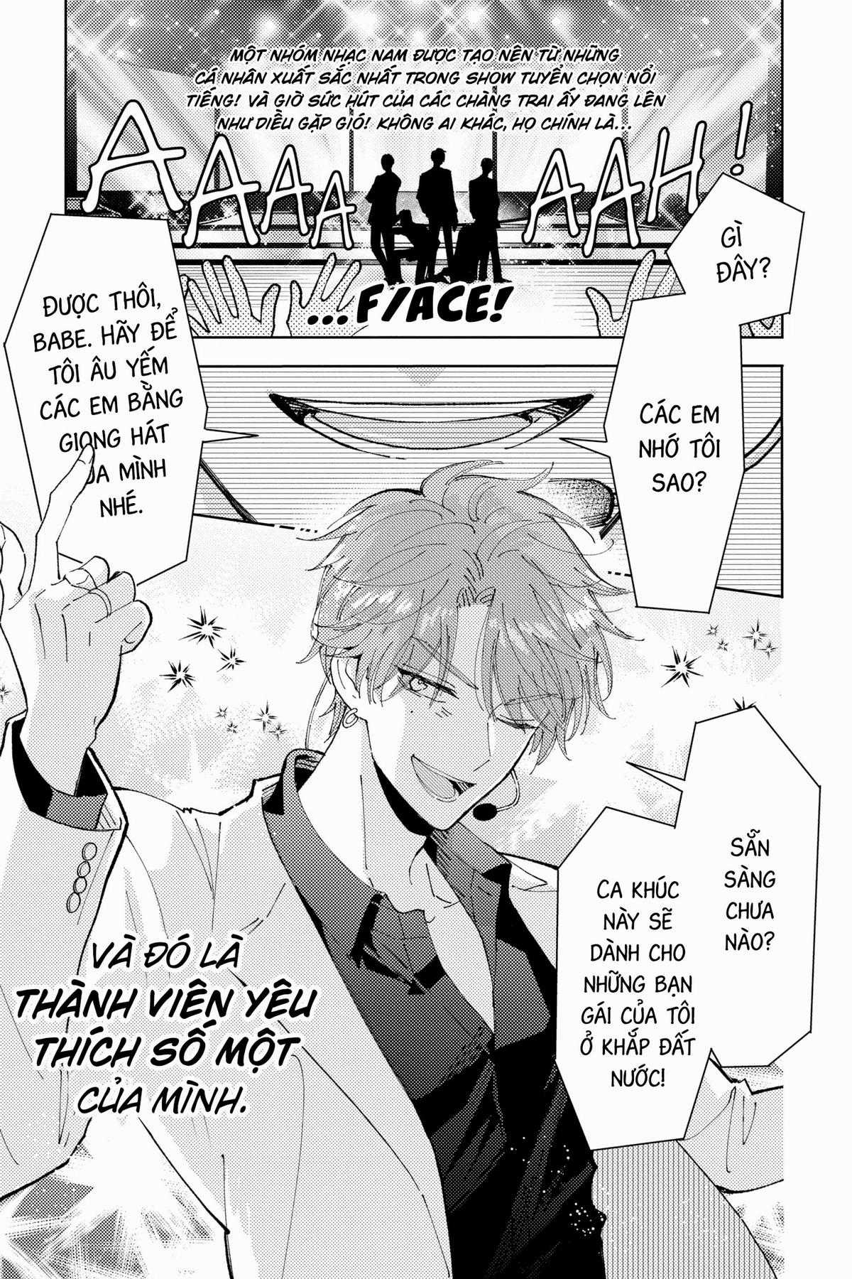Tamon-kun Ima Docchi!? Chapter 1 trang 6