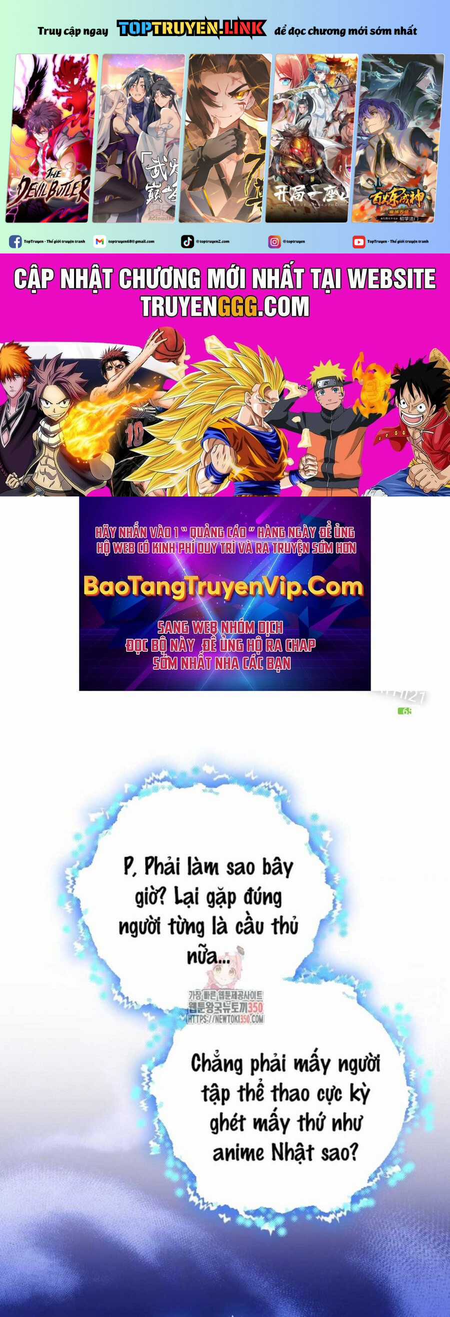 Tân Binh Của Đội Bóng Chày Quá Giỏi  trang 1