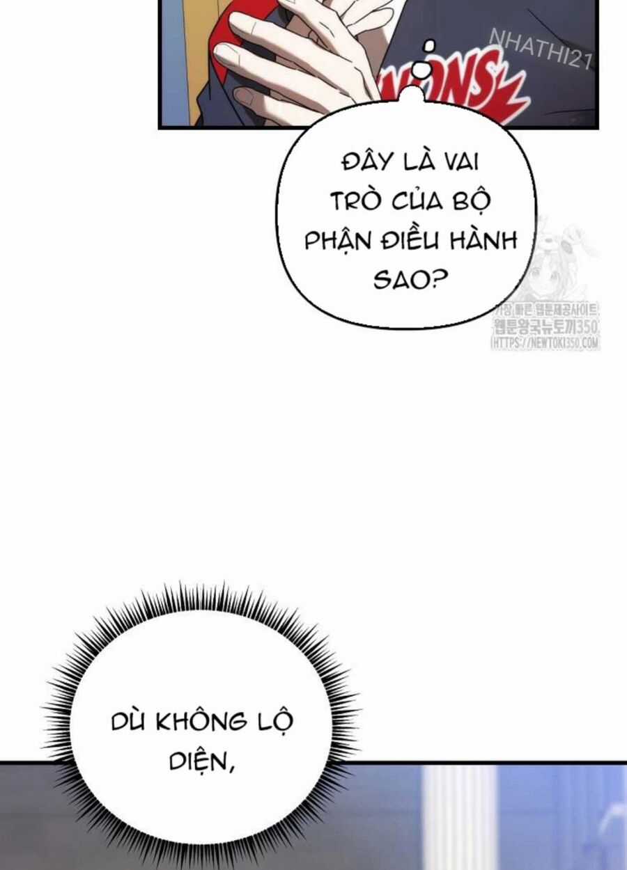 Tân Binh Của Đội Bóng Chày Quá Giỏi  trang 104