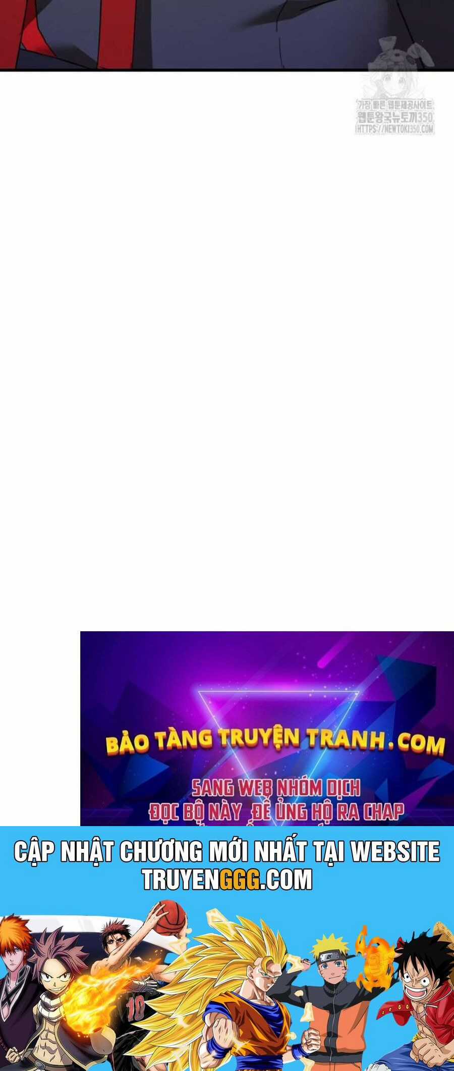 Tân Binh Của Đội Bóng Chày Quá Giỏi  trang 114