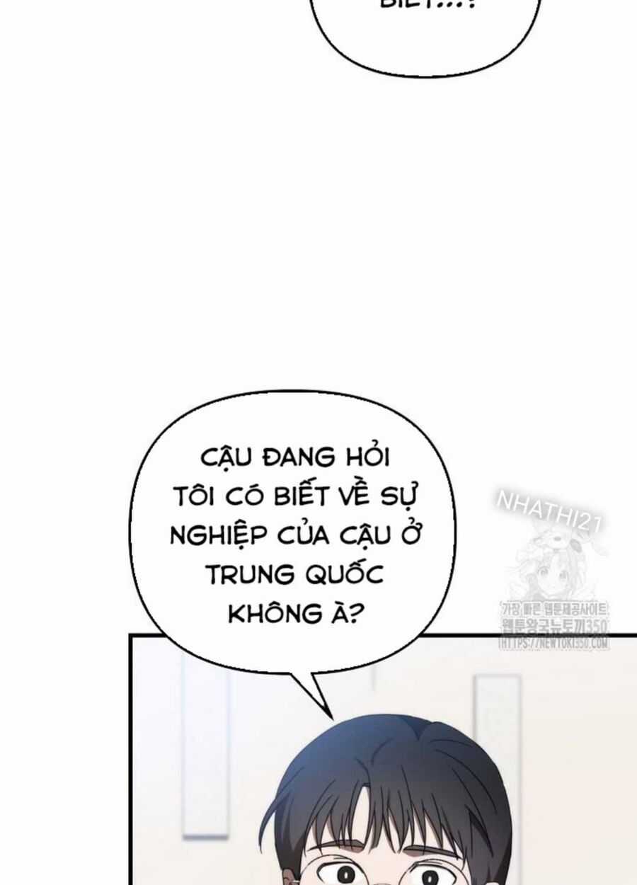 Tân Binh Của Đội Bóng Chày Quá Giỏi  trang 53