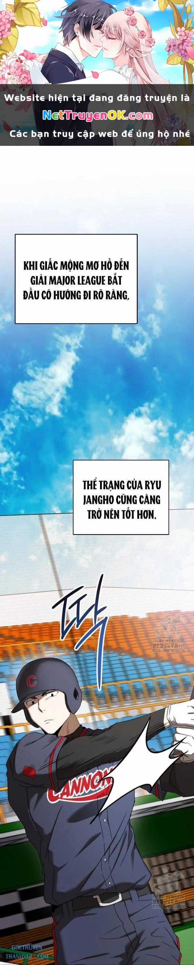 Tân Binh Của Đội Bóng Chày Quá Giỏi  trang 0